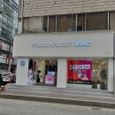 윙크 창원상남점 이미지