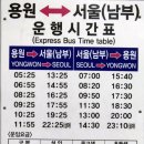 범바위초장