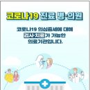수원-0097 네이버블로그