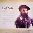 영원한 빛의 화가 모네와 인상파전 이미지