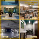 포포인츠 바이 쉐라톤 서울 구로(Four Points by Sheraton Seoul Guro) 이미지