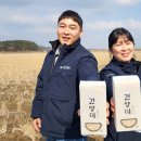 건양농장 이미지