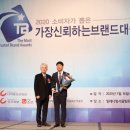 호텔라마다속초 이미지