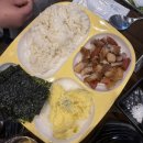 유장군솥뚜껑삼겹살 - 파주시 한마음2길 28 | 안산 월피동 솥뚜껑 삼겹살 맛집 장군솥뚜껑 아이랑 방문 후기