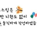 장자대로86번길 이미지