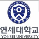 연세영어 - 원주시 단구로 408 | 연세영어