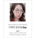 허브메디텍 이미지