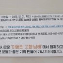 엘림마리나 앤 리조트 이미지