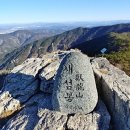 사천종합상사 이미지