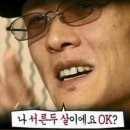 한누리 이미지