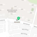 반도9차샛별공인중개사사무소 이미지