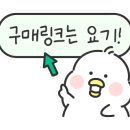 레브릭