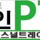 굿샷 골프 트레이닝센터 이미지