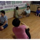 고지경로당 이미지