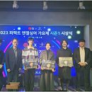 엔젤노래연습장 이미지