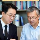 개인형 퇴직연금(IRP)의 세액공제 한도는 연금저축 계좌와 합산하여 연간 최대 900만 원 이미지