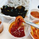 덕운횟집 이미지