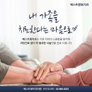 베스트치과기공소 이미지