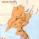 고구려 이미지