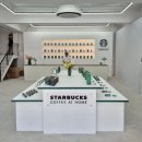 [성수] &#39;스타벅스 앳홈&#39; Starbucks 커피 팝업스토어 방문 후기!