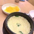 엽기떡볶이안산한대앞역점