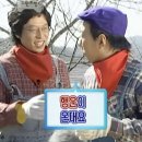 김영애할머니의 궁물떡볶이 | 25.12