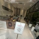새롬동_에스월드빌딩 | [세종] 세종 국제표준금거래소 새롬점 / 어버이날 선물 / 출산선물 및 금테크/ 센스와 친절도 999.9%