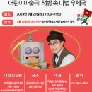강서우체국 이미지