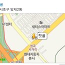 텃골2 농장 이미지