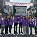 부산복칼국수 이미지