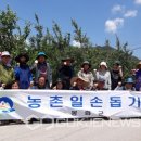 석포면사무소 이미지