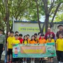 설악산 배움터 이미지