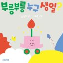 수명산어린이집 이미지