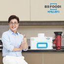비에스플랫폼