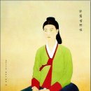 하인종 | 허난설헌許蘭雪軒의 기부강사독서寄夫江舍讀書 - 강가 집에서 독서하는 지아비한테 부친다.