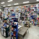 건강100세 세종약국 티스토리