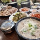 영연
