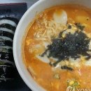 한끼 김밥 라면 이미지