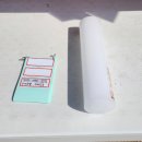 UR(원주시)-[양지로]-상-19 | 봄이 오는 양수리 두물머리, 물의 정원 길건너, 남양주 수종사, 이럴 때가 가장 좋다!