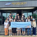 신광기업 이미지