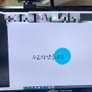 하길유치원 이미지