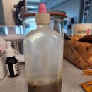 보리한의원 | 왕자한의원 한 달차 후기