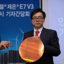 V3(브이쓰리)호텔 이미지