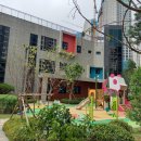 리더스원명품공인중개사사무소 이미지