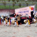 자은동주민자치센터 이미지