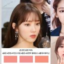 가을 퍼스널컬러에 맞게 스타일링 이미지