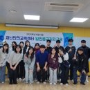 Min's맞춤운동전문센터 이미지