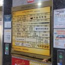 세종 다정동 키즈카페 추천 음식도 맛있는 다정동 플라잉몬스터즈