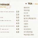 더홀릭보드게임카페수유역점