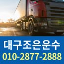 (주)굿리프트 이미지